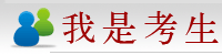 ǿ