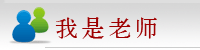 ʦ