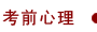ǰ