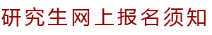 о