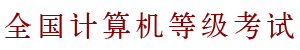 ȫȼ